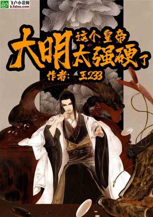 美图秀秀下载2023最新版